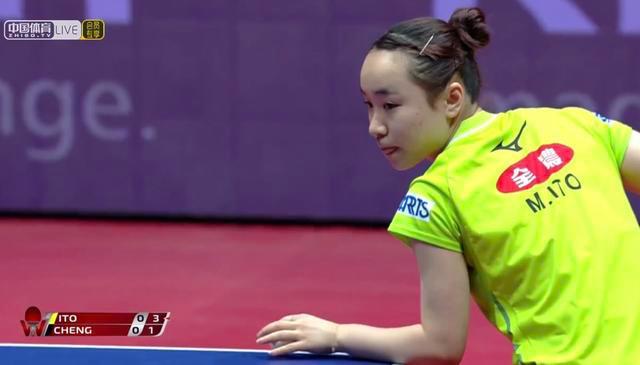 珀斯光荣和 珀斯光荣和