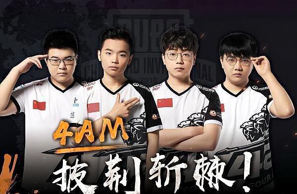 竞争的舞台 竞争的舞台