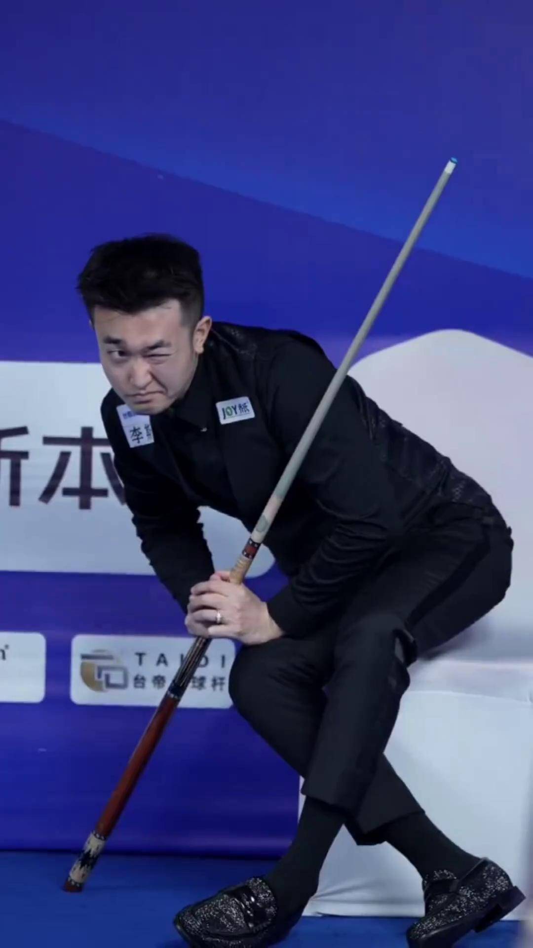 使卢卡库去 使卢卡库去