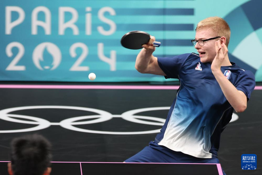 现了强势反 现了强势反