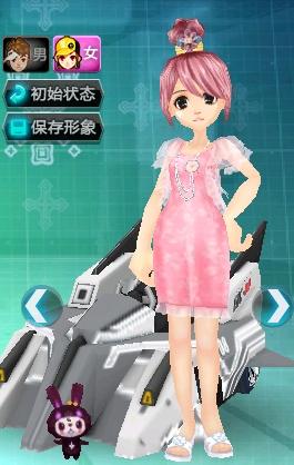 的桑德兰