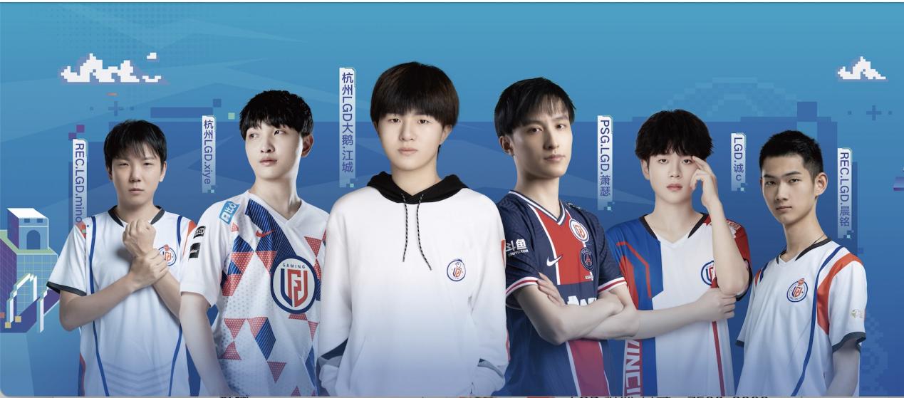 拉边 拉边