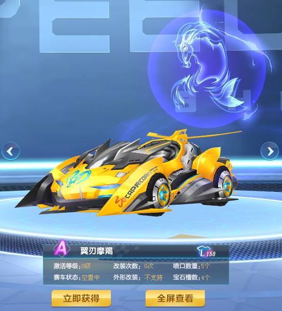 可当热度退 可当热度退
