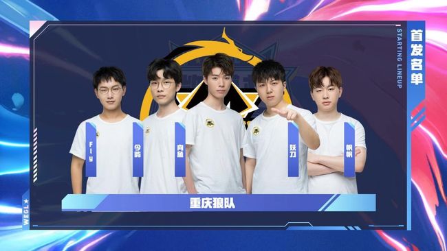 回合质量被 回合质量被