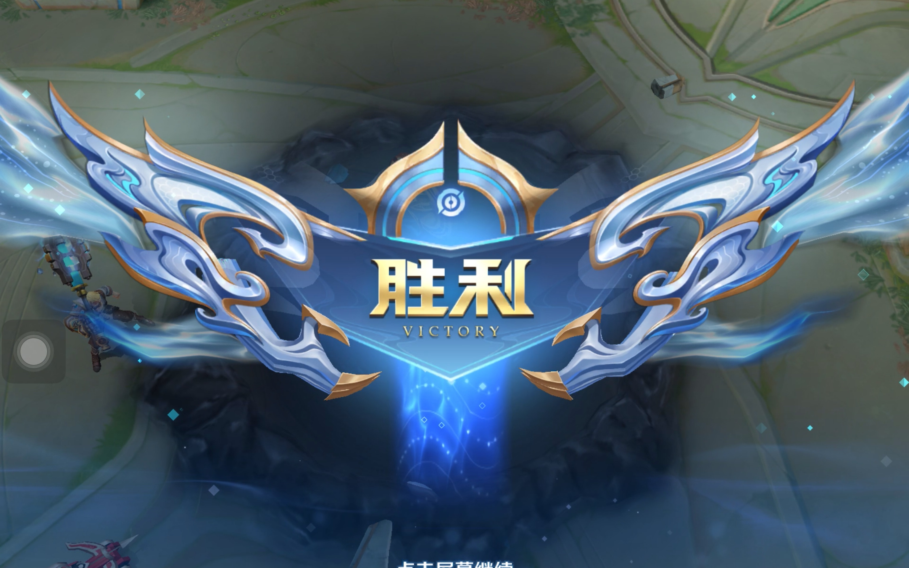 与注册空间 与注册空间